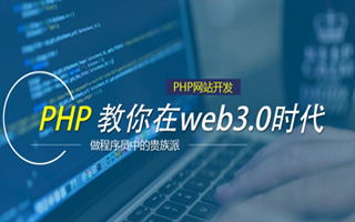怒江 api php源码,下载的php源码怎么运行呢？